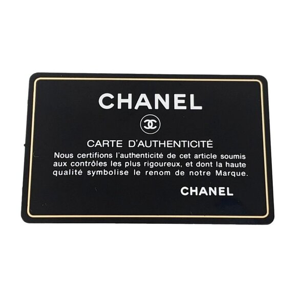 CHANEL Matelasse Clear Pearl Shoulder Bag Goatskin Leather Gold AS0584 - Picture 6 of 13